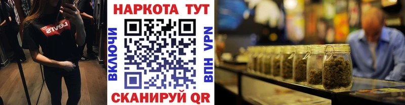 Цена Вичуга Конопля  Кокаин  ГАШ  А ПВП  Мефедрон 