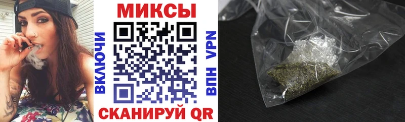 БУТИРАТ GHB  мега онион  Вичуга  хочу наркоту 