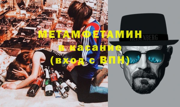 apvp Балабаново