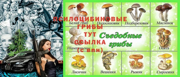 кокаин премиум Баксан