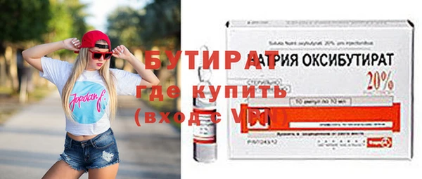 apvp Балабаново