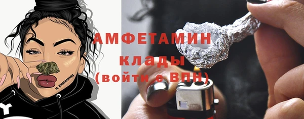 кокаин премиум Баксан