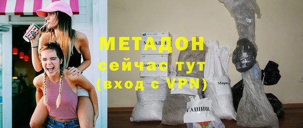 2c-b Балахна