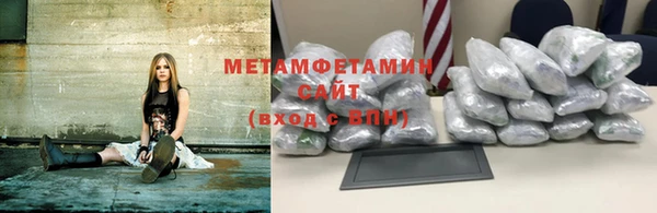 apvp Балабаново