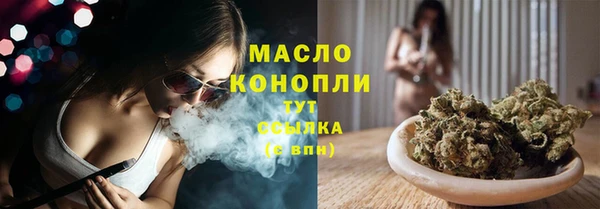 кокаин премиум Баксан