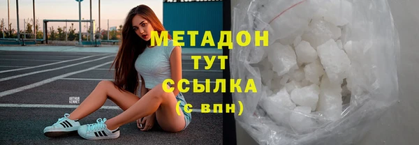 apvp Балабаново