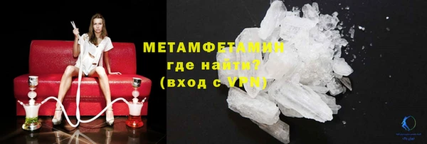 2c-b Балахна