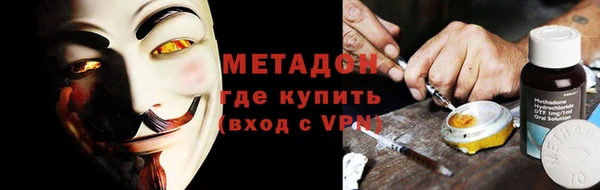 2c-b Балахна