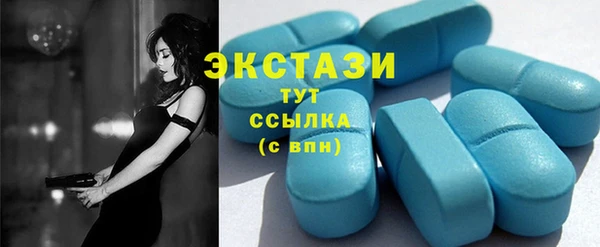 2c-b Балахна