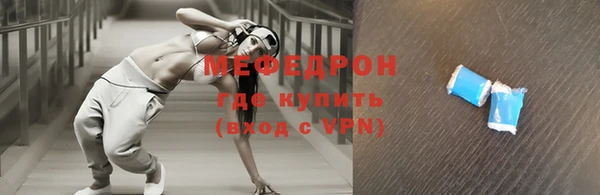 2c-b Балахна