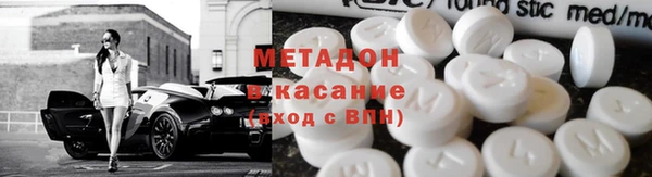 2c-b Балахна