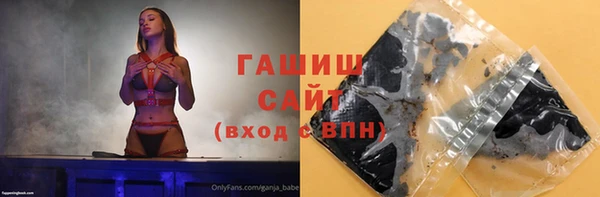 apvp Балабаново