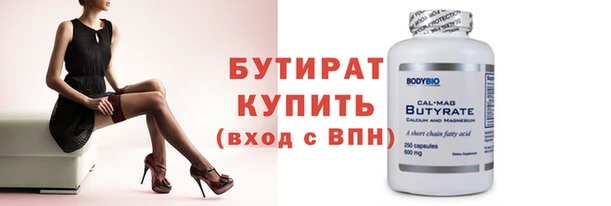 apvp Балабаново