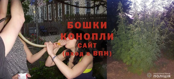 apvp Балабаново