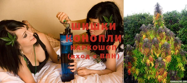2c-b Балахна