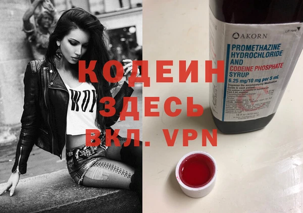 apvp Балабаново