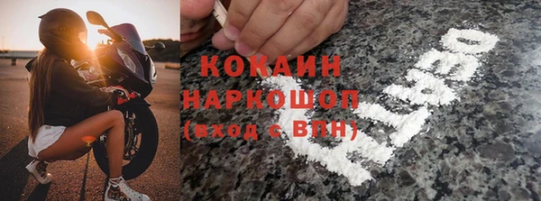 apvp Балабаново