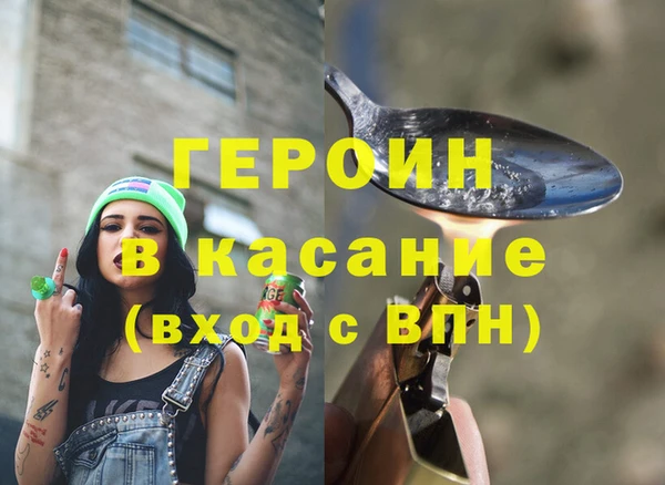 apvp Балабаново