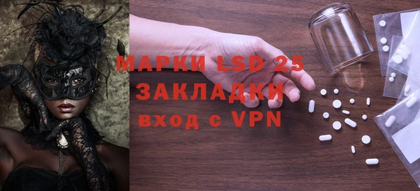 кокаин премиум Баксан