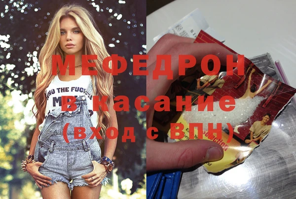 кокаин премиум Баксан