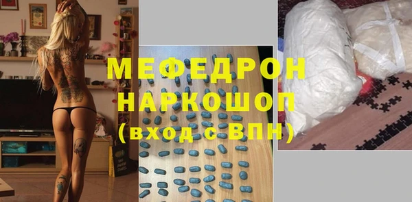 кокаин премиум Баксан