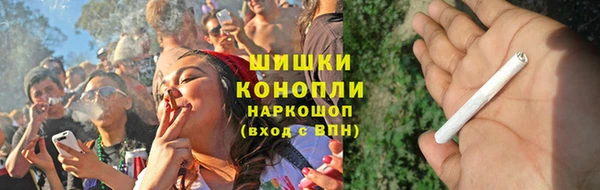 2c-b Балахна